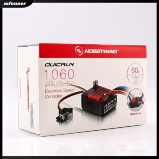 Eu Quicrun แปรง Esc สองทาง กันน้ํา 1060 60A พร้อมเบรก สําหรับรถไต่หินบังคับ Scx10