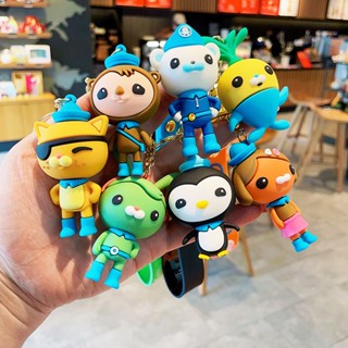 พวงกุญแจ จี้ตุ๊กตาฟิกเกอร์ Octonauts Action Figures แบบยางนิ่ม สร้างสรรค์ สําหรับห้อยกระเป๋า