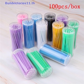 Buildvictories11 มาสคาร่าปัดขนตา 13 สี 100 ชิ้น TH