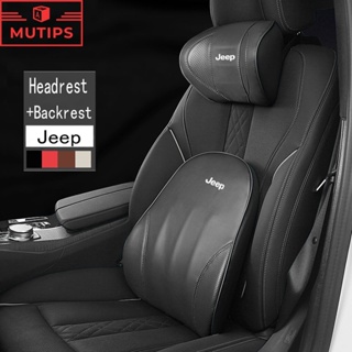 Jeep เครื่องหนังหมอนรองคอ พนักพิงศีรษะ ผ้าฝ้าย เมมโมรี่โฟม สําหรับเบาะที่นั่งรถยนต์ Willys Wrangler jk Renegade Compass 2023 Grand Cherokee