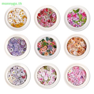 Monnygo แผ่นไม้ รูปดอกกุหลาบ แบบบางพิเศษ สําหรับตกแต่งเล็บ DIY 50 ชิ้น ต่อกล่อง