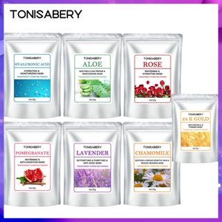 Tonisabery ผงมาสก์ ผงมาส์กหน้า ให้ความชุ่มชื้น ขัดสิว 20 กรัม