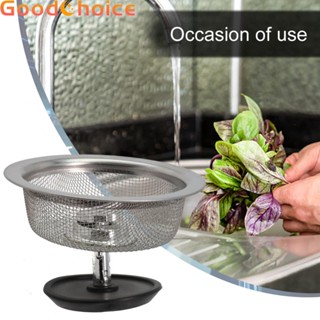 【Good】Sink Garbage Filter 1pcs 7.3 Cm Easy To Clean Mesh Not-rust Mesh Leakage【Ready Stock】