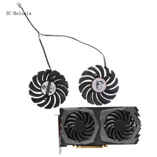 【PC】พัดลมระบายความร้อน Gpu DC12V 0 4A PLD09210S12HH ขนาด 87 มม. สําหรับเล่นเกม MSI RTX 2060 2060S 2 ชิ้น