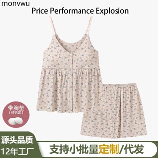พร้อมส่ง ชุดนอนเสื้อแขนกุด คอวี กางเกงขาสั้น ลายดอกไม้ ทรงหลวม ขนาดใหญ่ เหมาะกับฤดูร้อน สําหรับสตรี
