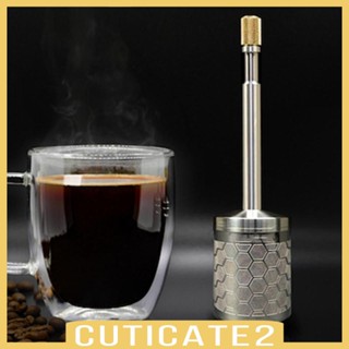 [Cuticate2] เครื่องชงกาแฟ และชา แบบกด สําหรับบ้าน ตั้งแคมป์ กลางแจ้ง