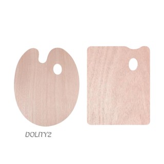 [Dolity2] ถาดไม้ผสมสีน้ํา DIY สําหรับผู้เริ่มต้น