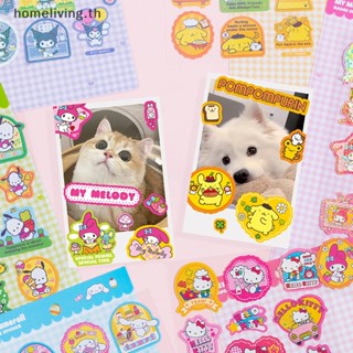 Home สติกเกอร์ ลายการ์ตูน Hello Kitty มีกาวในตัว กันน้ํา Diy สําหรับตกแต่งสมุดทํามือ