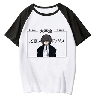 เสื้อยืด พิมพ์ลายการ์ตูนอนิเมะ Bungou Stray Dogs สไตล์ฮาราจูกุ สําหรับผู้หญิง