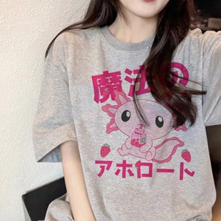 เสื้อยืด พิมพ์ลายกราฟฟิค Axolotl แฟชั่นฤดูร้อน สไตล์ญี่ปุ่น สําหรับผู้หญิง