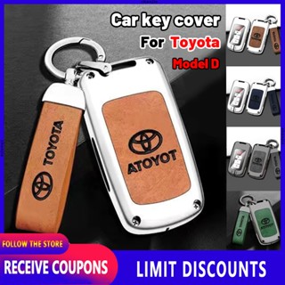 เคสกุญแจรถยนต์ หนังวัวแท้ โลหะผสมสังกะสี คุณภาพสูง สําหรับ Toyota D raize Vios Fortuner Innova Corolla Altis Hiace Avanza Land Cruiser Hilux Camry Wigo RAV4 Revo Corolla Yaris Previa FJ Cruisertantu Alphard Prado Sienna Tundra Coaster GT86 Lite-Ace Tamar