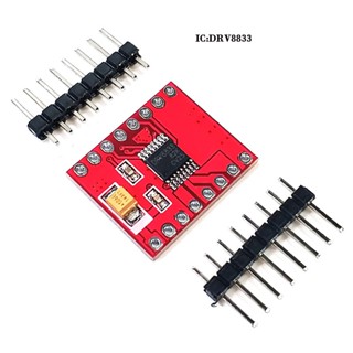 Drv8833 บอร์ดโมดูลไดรเวอร์มอเตอร์ DC คู่ 1A TB6612FNG สําหรับ Arduino Microcontroller Better than L298N TB6612