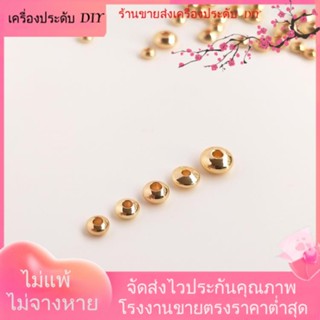 💖เครื่องประดับ DIY ขายส่ง💖ลูกปัดทองคํา 14k 3 4 5 มม. 10 ชิ้น DIY[ลูกปัด/จี้/สร้อยคอ/สร้อยข้อมือ/กําไลข้อมือ/ต่างหู]