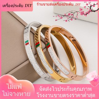 💖เครื่องประดับ DIY ขายส่ง💖สร้อยข้อมือ ชุบทอง ประดับเพชร สีแดง สีเขียว สไตล์ยุโรป อเมริกัน เรียบง่าย เข้ากับทุกชุด @-[สร้อยข้อมือ]