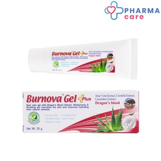 Burnova Gel Plus Dragon Blood เบอร์นโนว่า เจล พลัส ดราก้อนส์ บลัด  20 กรัม [Pcare]