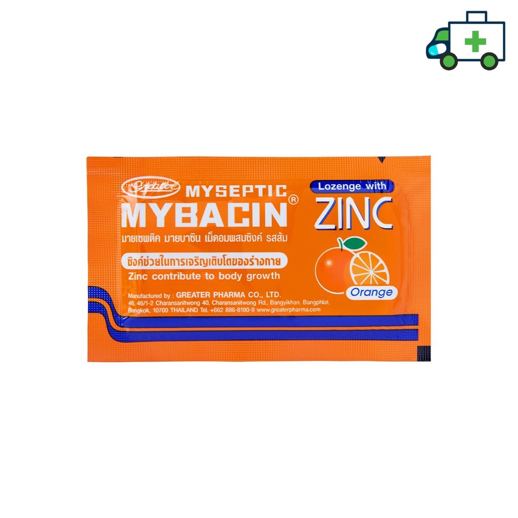 มายบาซิน ซิงค์ (รสส้ม)  MyBacin ZINC  Orange 10ซอง x 10เม็ด  [PF]