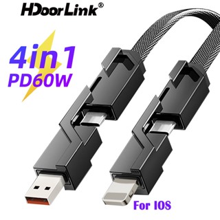 Hdoorlink 4 In 1 สายเคเบิลข้อมูล แบบพกพา PD60W สายชาร์จเร็ว สําหรับ Type-C Huawei Xiaomi Ios สายชาร์จ