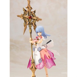 Kotobukiya โมเดลเทพธิดาล่าสัตว์ กลืนใบมีด ขนาด 14.5 ซม. FG104