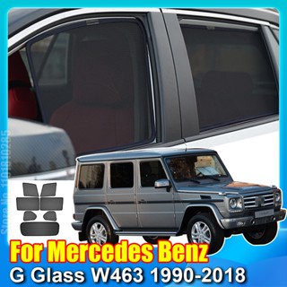 ม่านบังแดด ด้านหน้า และด้านหลัง สําหรับ Mercedes Benz G Glass W463 1990-2018