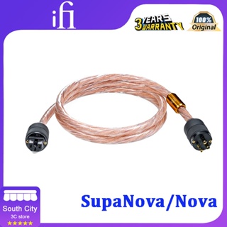 Ifi Nova/SupaNova สายไฟกรองเสียง Hi-Fi สายสมดุล ทองแดงบริสุทธิ์ ลดเสียงรบกวน