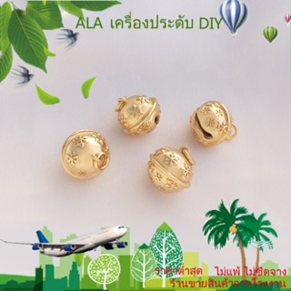 ❤️เครื่องประดับ DIY❤️จี้กระดิ่งเกล็ดหิมะ ชุบทอง 14k 13 มม. พร้อมแหวน แฮนด์เมด diy สําหรับทําเครื่องประดับ สร้อยคอ สร้อยข้อมือ[จี้/ลูกปัด/สร้อยคอ/สร้อยข้อมือ/กําไลข้อมือ/ต่างหู]