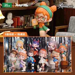 พร้อมส่ง ของแท้ SHINING STAR ANITA ฟิกเกอร์ ANITA Lazy Holiday Figure 2 Generation 24 ชั่วโมง ของเล่น สําหรับผู้หญิง