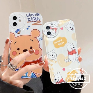 เคสโทรศัพท์มือถือแบบนิ่ม ลายการ์ตูนหมีพูห์น่ารัก สําหรับ iPhone 11 14 13 12 Pro Max X XR Xs Max 7 8 SE 2020 6 6s Plus