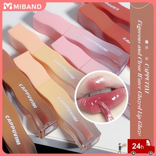 Ready stock Cappuvini 2023 New Lip Glaze Lip Balm Mirror Vigor Clear Water Moisturize Water Proof Lip Gloss Nature Not Easy To Fade Lip Gloss Womens Lipstick 4 Colors