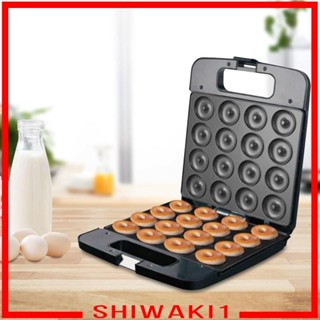 [Shiwaki1] เครื่องทําโดนัท 1400W ขนาดเล็ก ไม่เหนียวติด สําหรับขนมหวาน เบเกอรี่ เด็ก