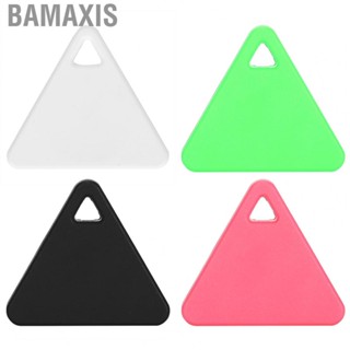 Bamaxis Lost Alarm  Smart Key Finder For Kid Wallet Luggage