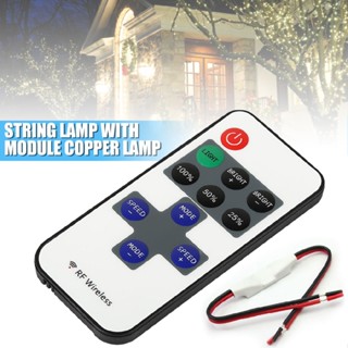 New DC 5-24V Wireless Remote Switch Controller Dimmer Mini LED Strip Light