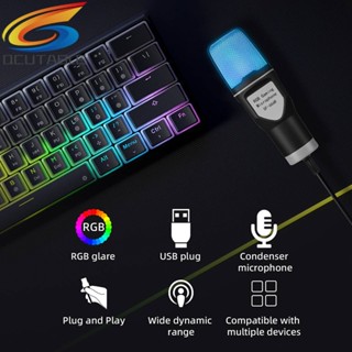 คอนเดนเซอร์ RGB Microfone พร้อมขาตั้งไมโครโฟน USB สําหรับแล็ปท็อป เดสก์ท็อป PC