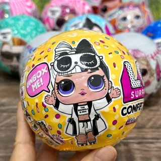 พร้อมส่ง ขายดีที่สุด ตุ๊กตาเซอร์ไพรส์ รูปดอกไม้น่ารัก สีนีออน ของเล่นสําหรับเด็ก