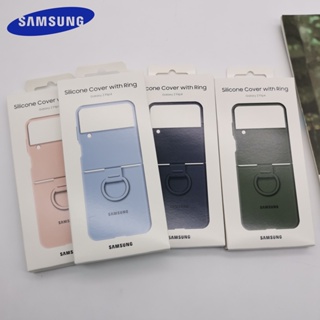 เคสโทรศัพท์มือถือ ซิลิโคนนิ่ม พับได้ พร้อมแหวนนิ้ว สําหรับ Samsung Galaxy Z Flip4 Flip 4 Galaxy Z Flip4