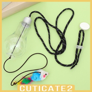 [Cuticate2] ของเล่นหนู ออกกําลังกาย สําหรับสัตว์เลี้ยง ลูกแมว ในร่ม