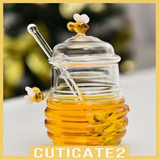 [Cuticate2] หม้อจ่ายน้ําผึ้ง แบบแก้วใส สําหรับไซรัป บ้าน ออฟฟิศ