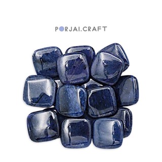 Dumortierite Square Bead ลูกปัดดูมอร์เทอไรต์สี่เหลี่ยม 23mm