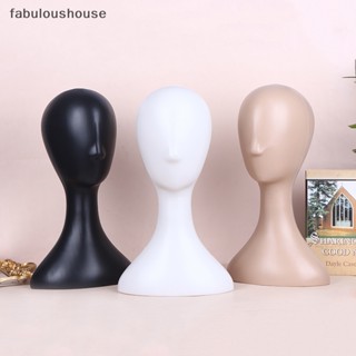 [fabuloushouse] หุ่นหัวนางแบบพลาสติก สําหรับโชว์วิกผม หมวก