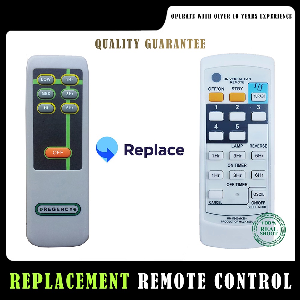 REGENCY FAN REMOTE CONTROL [รีเซ็ต]
