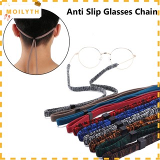 Moily Sports Glasses Strap Non-slip Eyewear Lanyard For Women Men