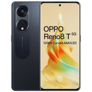 พร้อมส่ง [ 55EL5 ใส่โค้ดลดเพิ่ม ]oppo reno8t แรม8รอม128/256GBเครื่องศูนย์ไทยประกันศูนย์