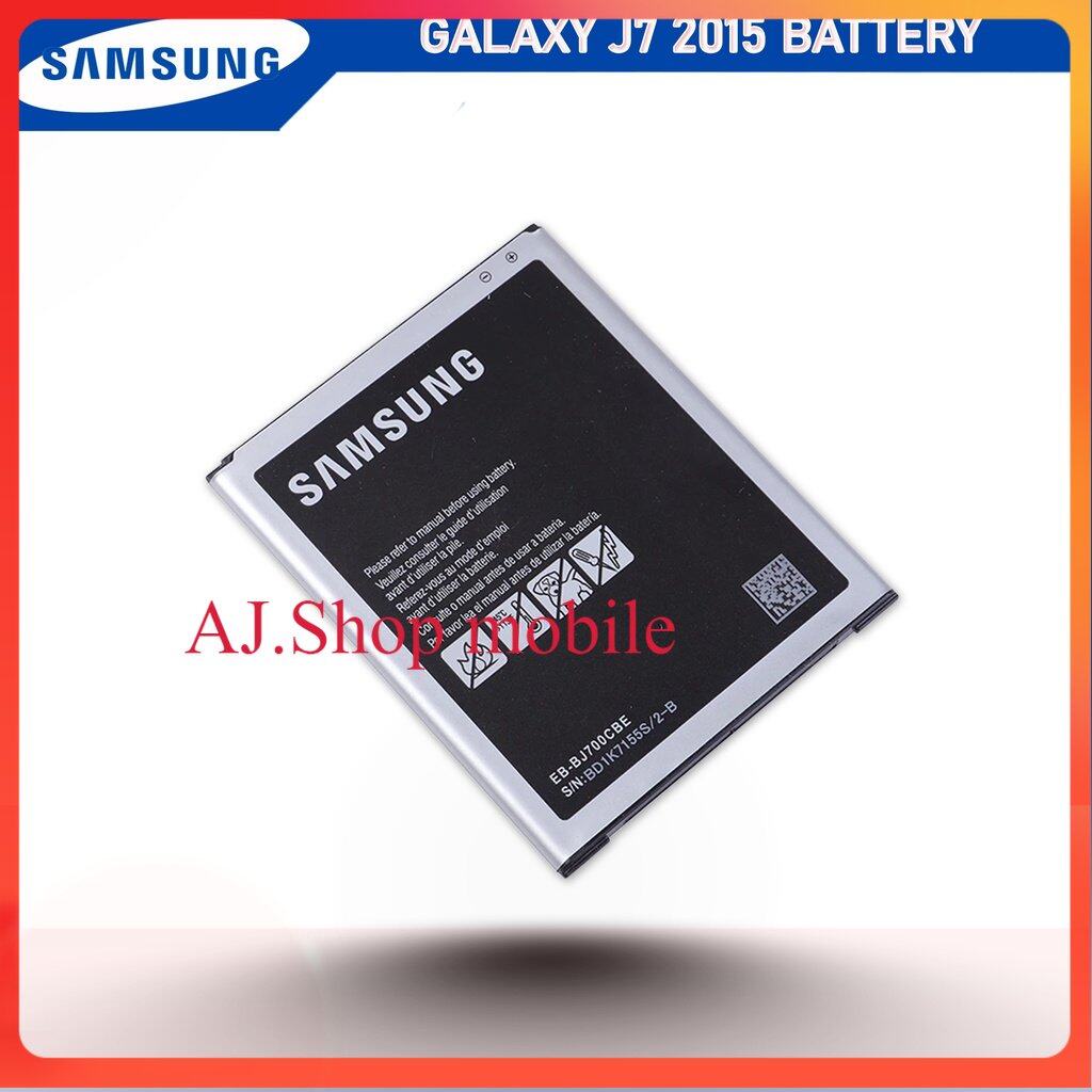 แบตเตอรี่ Samsung Galaxy J7 2015 รุ่น EB-BJ700CBE (3000mAh) แบตแท้แท้