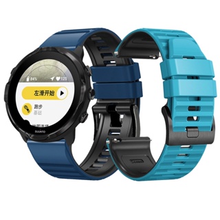 สายนาฬิกาข้อมือซิลิโคน กันน้ํา ขนาด 24 มม. สําหรับ Suunto SPARTAN SPORT WRIST HR BARO