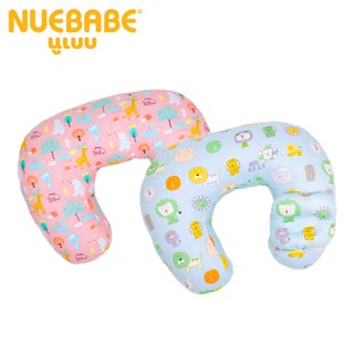 Nuebabe หมอนป้อนนม Comfort ผ้า Cotton 100%