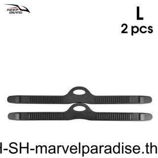 สายรัดตีนกบว่ายน้ํา แบบปรับได้ 2 ชิ้น