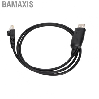 Bamaxis USB Programming Cable  Connect Directly Efficient for NX-700 KPG-46U NX-900