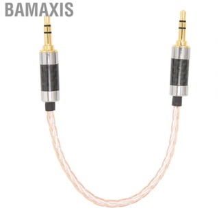 Bamaxis 3.5mm To Cable AUX Cord Line 15cm For Car Earphones Speakers  Tablet