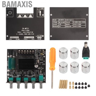 Bamaxis ZK MT21 Power Amplifier Board 2.1 Channel DC 12V‑24V  A US