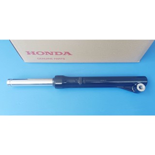 51400-KWW-662โช้คอัพหน้าขวาแท้HONDA wave110iรุ่นดัมเบรค ปี2011-2020 อะไหล่แท้ศูนย์HONDA()1ชิ้น