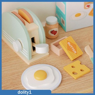 [Dolity1] ของเล่นเครื่องทําขนมปังจําลอง สําหรับงานปาร์ตี้